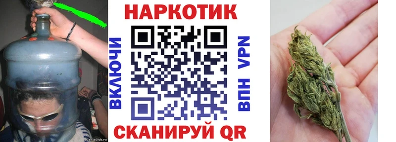 Купить наркотики цена Воркута Метадон  СОЛЬ  Гашиш  Амфетамин  COCAIN  Каннабис 