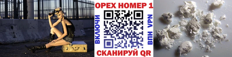 Экстази Воркута