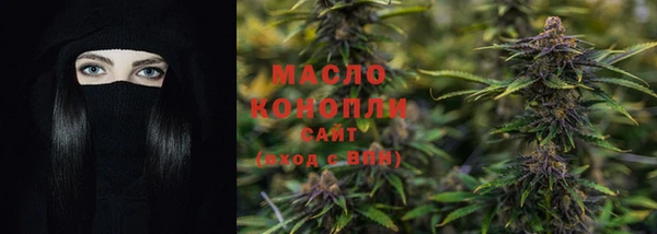 COCAINE Володарск
