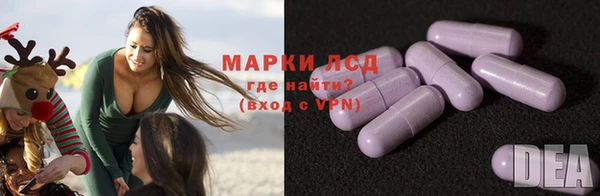 альфа пвп VHQ Верея