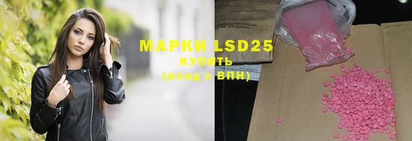 альфа пвп VHQ Верея