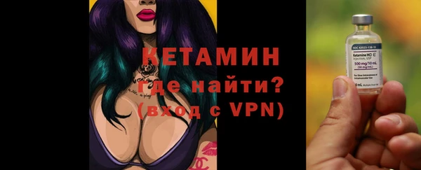 mdpv Карпинск