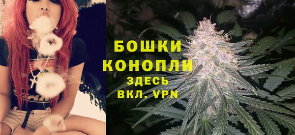 MESCALINE Верхний Тагил