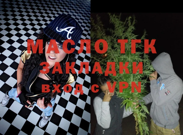 альфа пвп VHQ Верея
