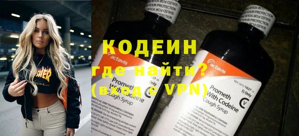 бутик Касимов