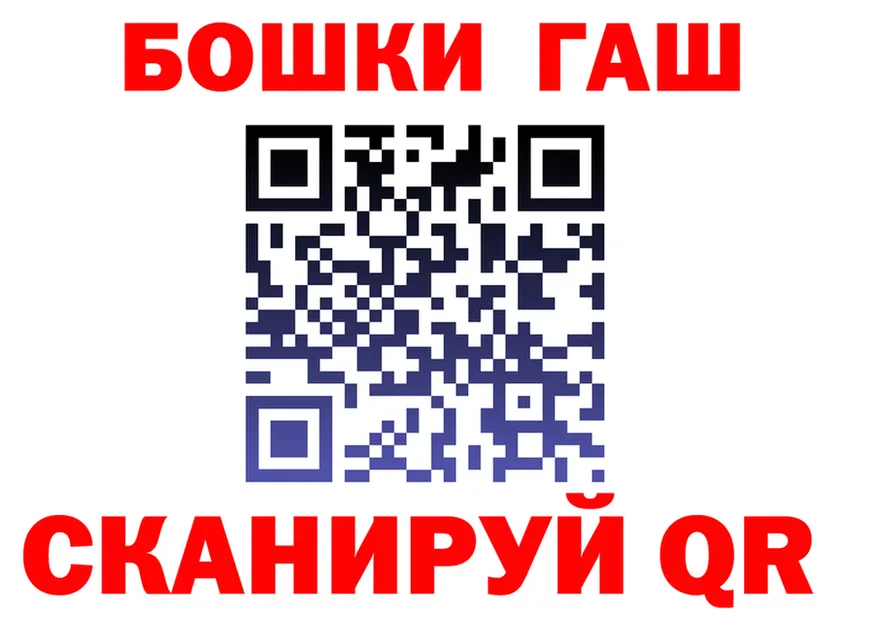 Amphetamine VHQ зеркало площадка мега Воркута