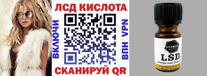 Марки 25I-NBOMe 1500мкг  OMG   Воркута  сколько стоит 